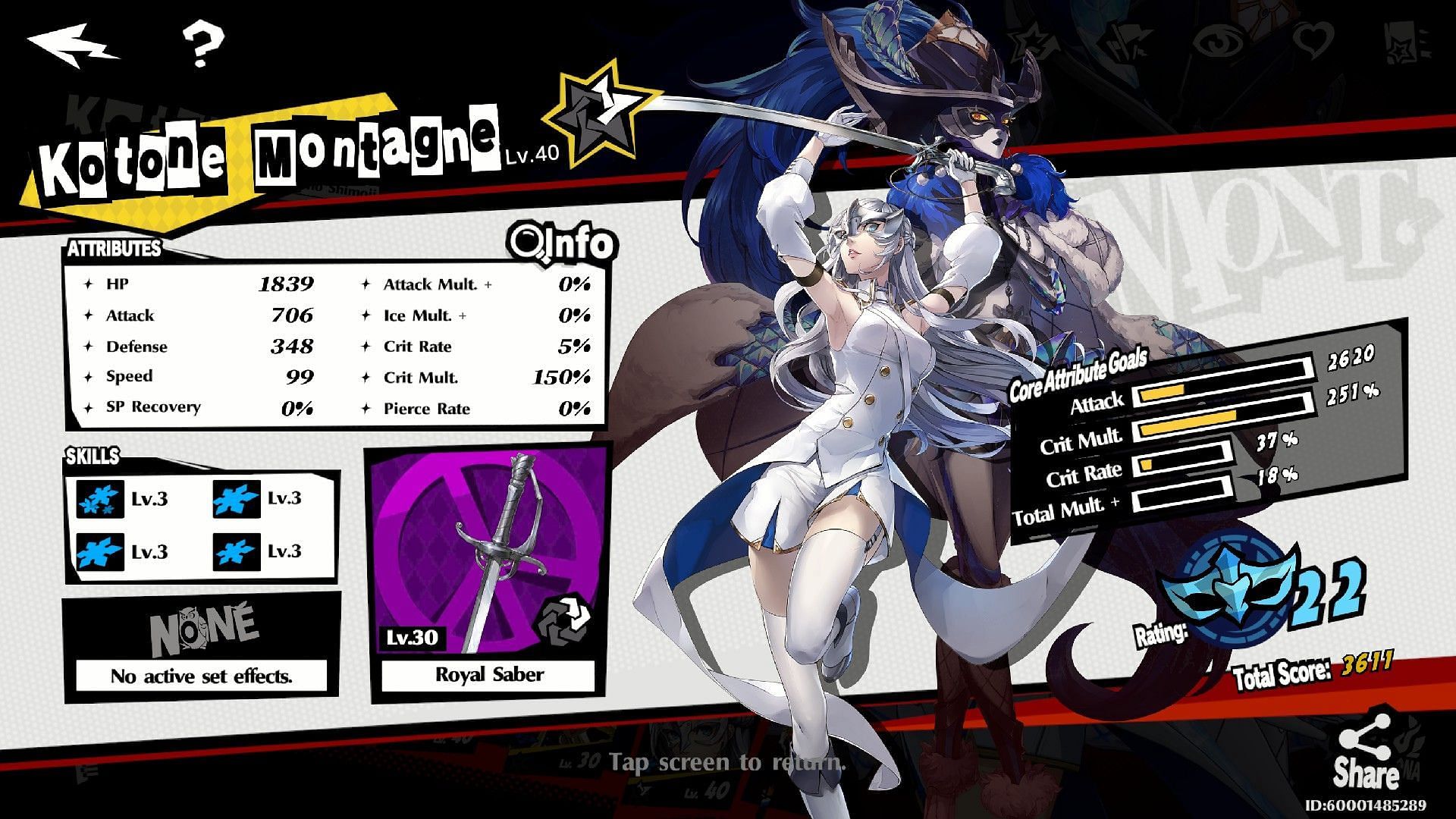 Overview (Image via ATLUS)